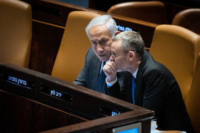 לוין ונתניהו