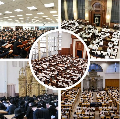 ישיבות; חברון, מיר מודיעין עילית, היכל יצחק, פוניבז' ואור ישראל