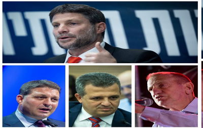 ראשי הרשויות נגד שר האוצר. בתמונה: סמוטריץ', ביבס, שאמה-הכהן וחולדאי   