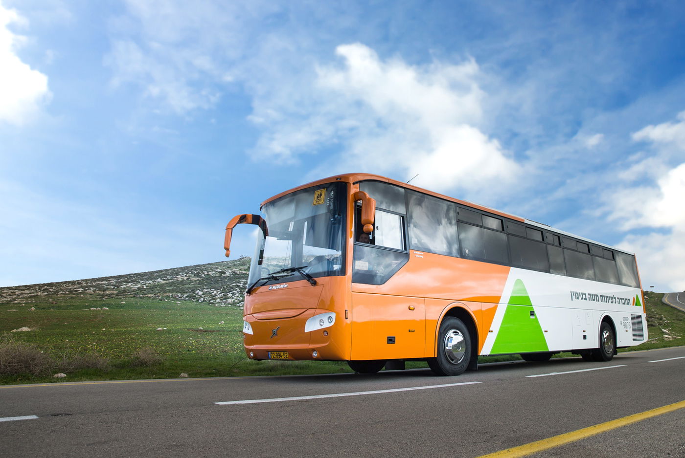 אילוסטרציה