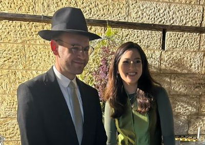 עקיבא וייס עם אלקי ברגשטיין, הערב