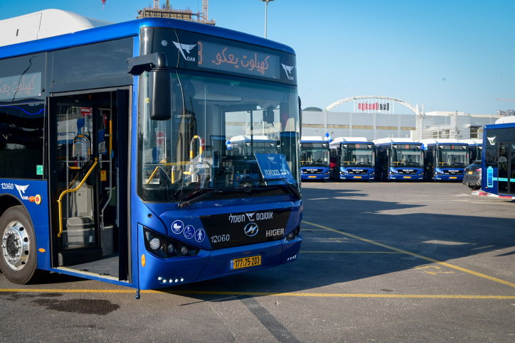 אוטובוס, אילוסטרציה. אין קשר בין התמונה לכתבה