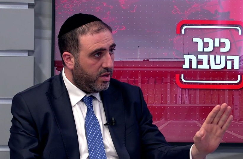 השר ארבל: