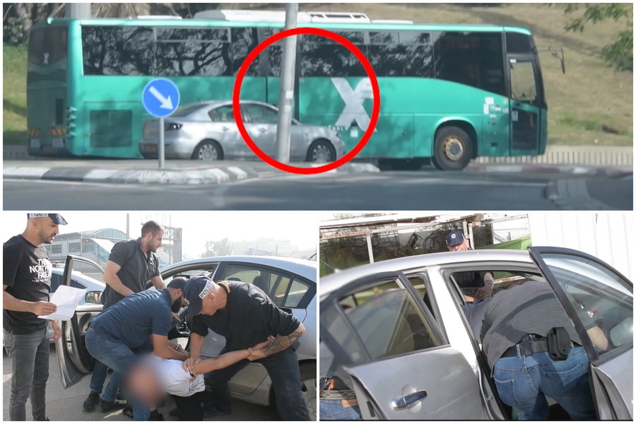 המעקב, התפיסה והמעצר