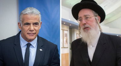 חברי הכנסת יאיר לפיד וישראל אייכלר