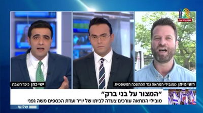"המצור על בני ברק" | ישי כהן ומוביל המחאה בעימות סוער