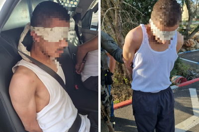 שני העצורים