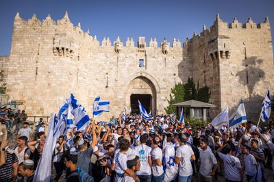 צעדת הדגלים