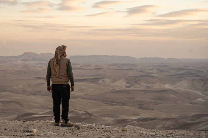 אזור עין גדי | אילוסטרציה