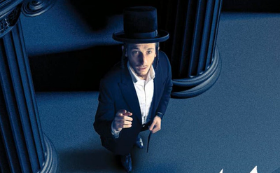 המוזיקה החסידית מתה! ושולם למר מוכיח שאפשר אחרת // ביקורת