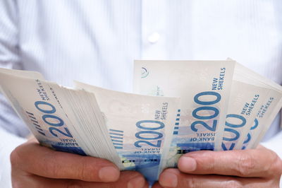 מעמד פיננסי גבוה במיוחד