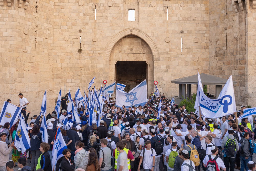 צעדת הדגלים בשנים עברו