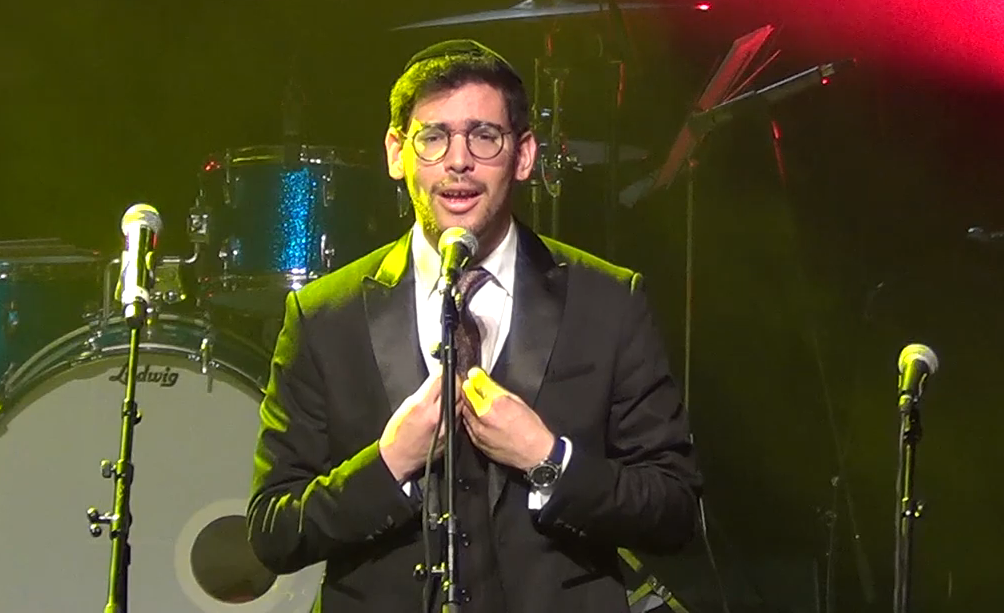 מזהים את המנגינה? היום שניים וארבעים יום בעומר