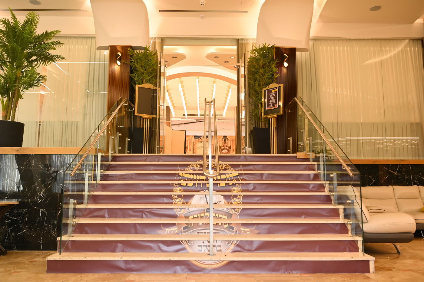 האברכים ה"גזלנים" התקבצו לשבת התאחדות מפוארת | תיעוד