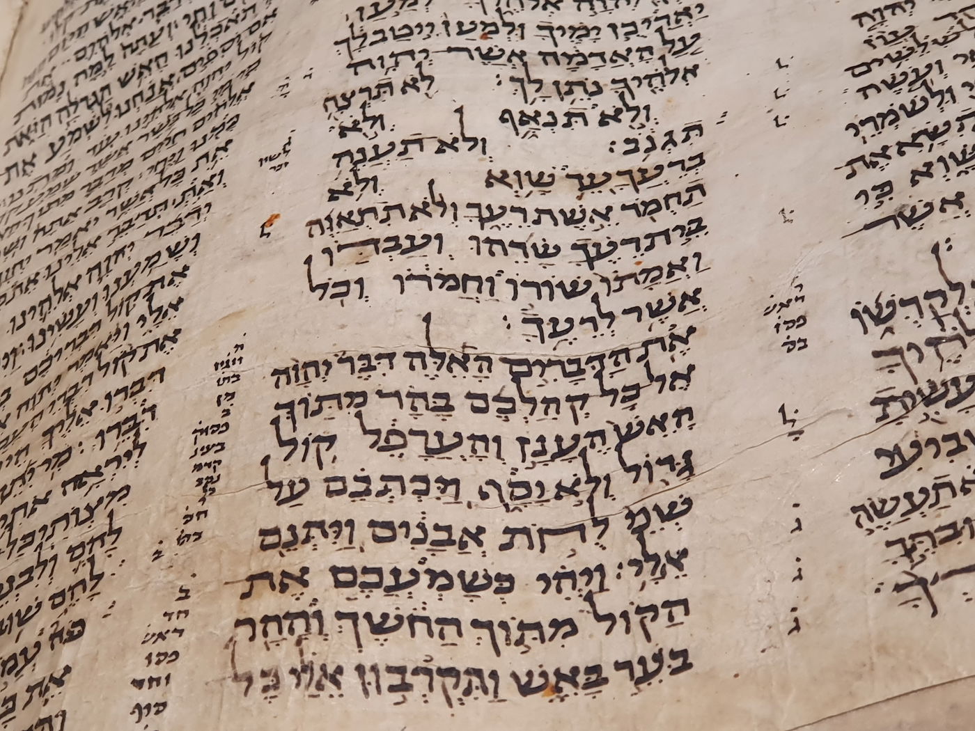 כתר ששון מפרשת ואתחנן.