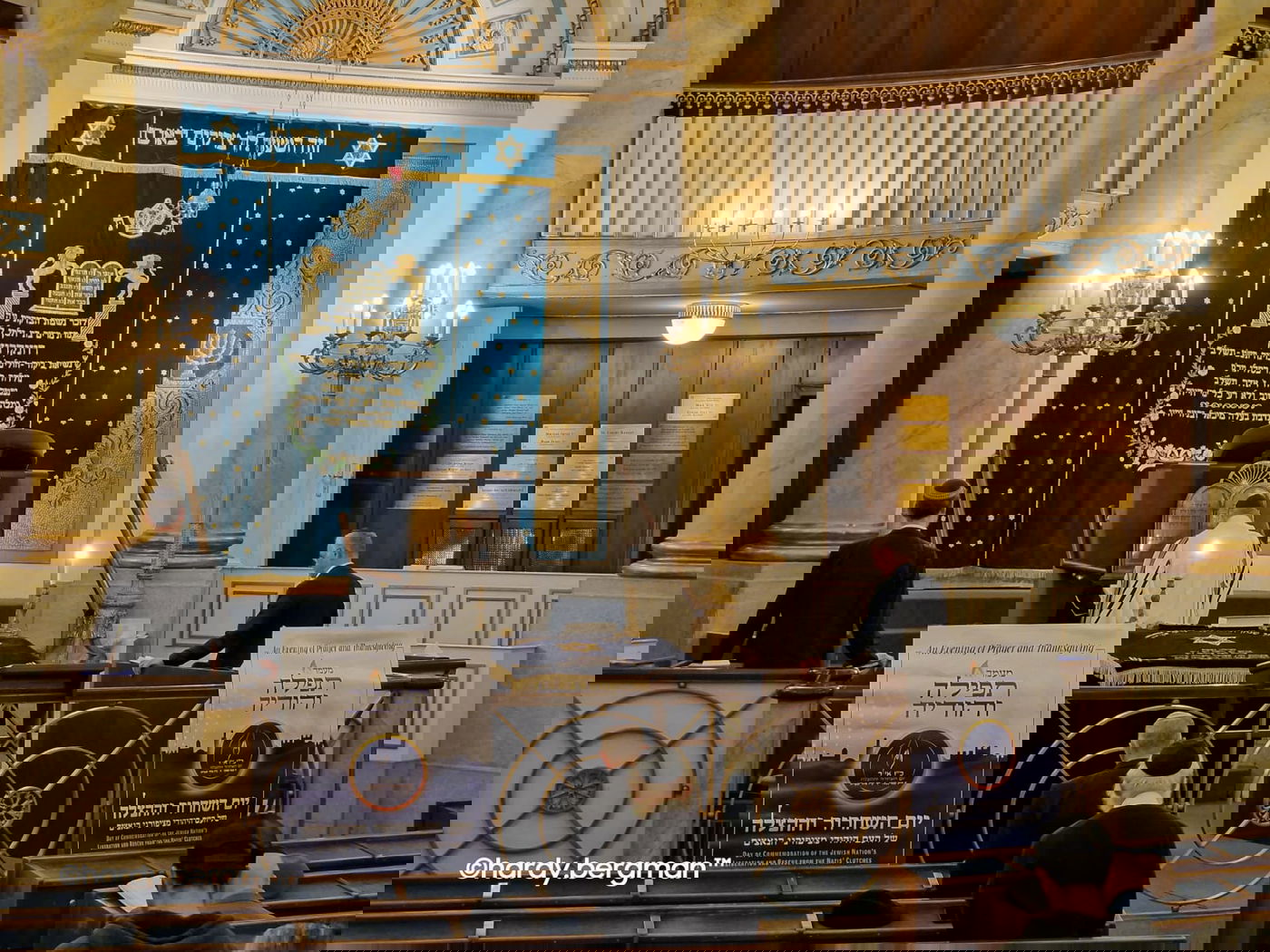 מעמד מרגש בכותל ובקהילות ברחבי העולם; צוין 'יום השחרור וההצלה' - 78 שנים לכניעת הנאצים