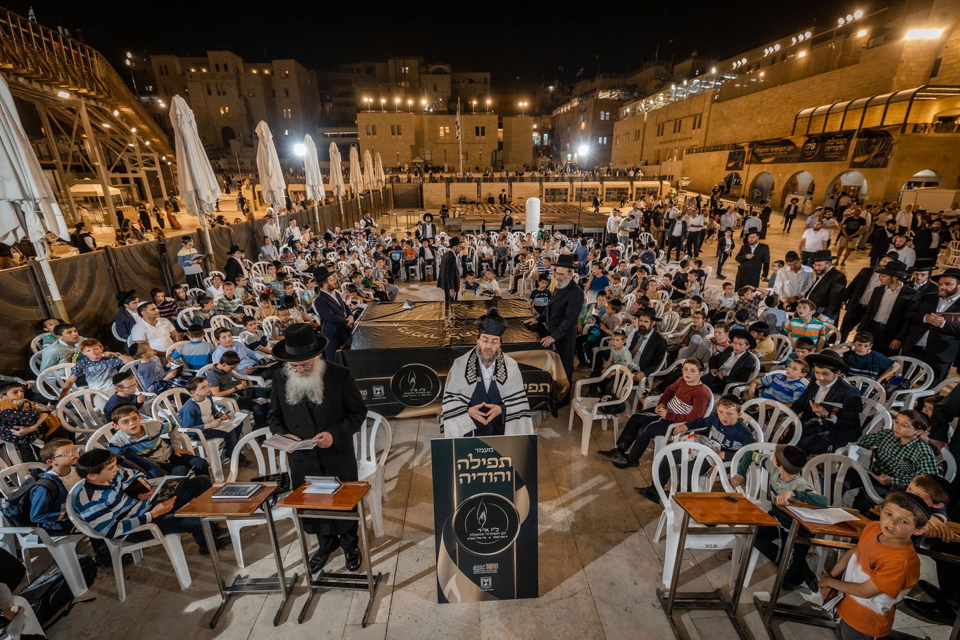 מעמד מרגש בכותל ובקהילות ברחבי העולם; צוין 'יום השחרור וההצלה' - 78 שנים לכניעת הנאצים