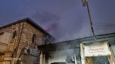 מאה שערים: שריפה פרצה במבנה; ב"ה לא היו נפגעים