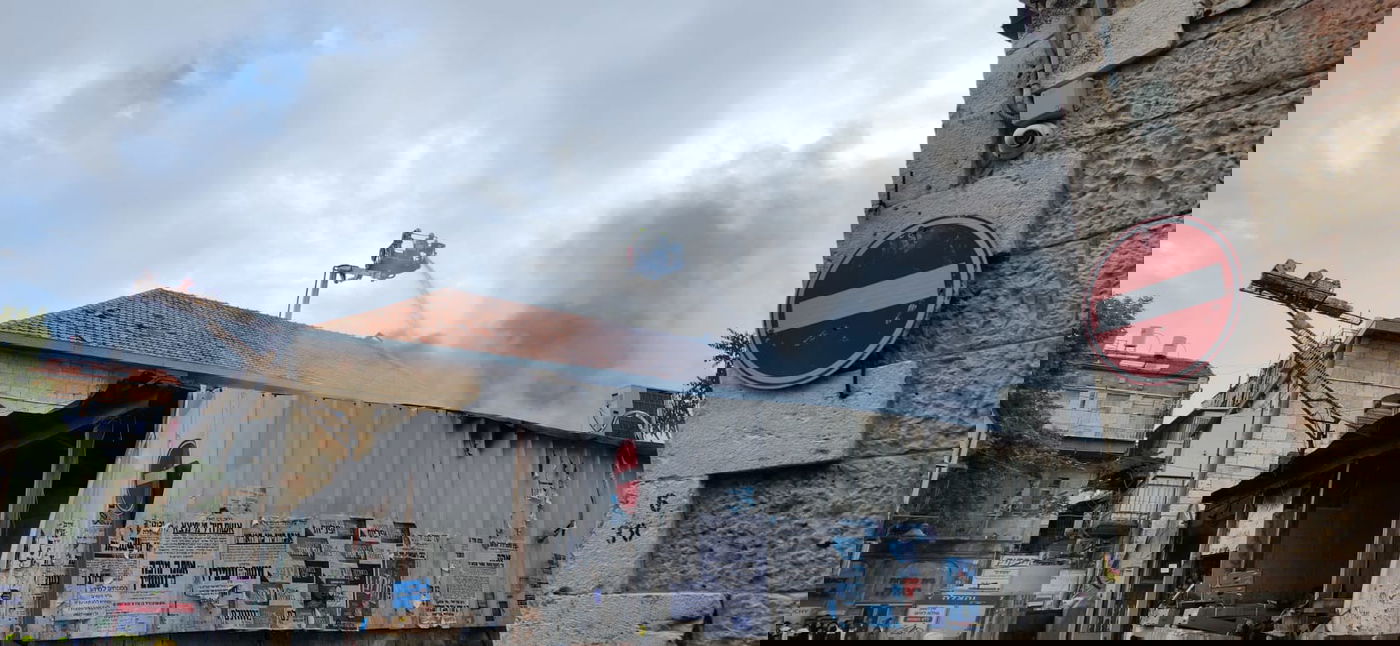 מאה שערים: שריפה פרצה במבנה; ב"ה לא היו נפגעים