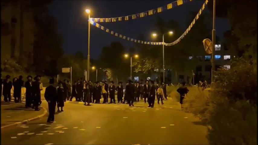 ההפגנה הערב בשכונת קטמון