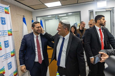 בן גביר ווסרלאוף