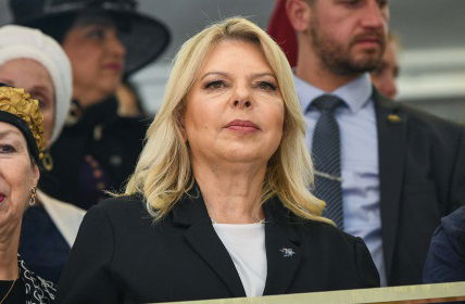 שרה נתניהו - אילוסטרציה