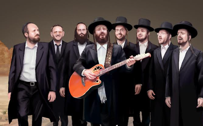 דוד ברגר במיני אלבום לחג השבועות: "שלושת ימי הגבלה"