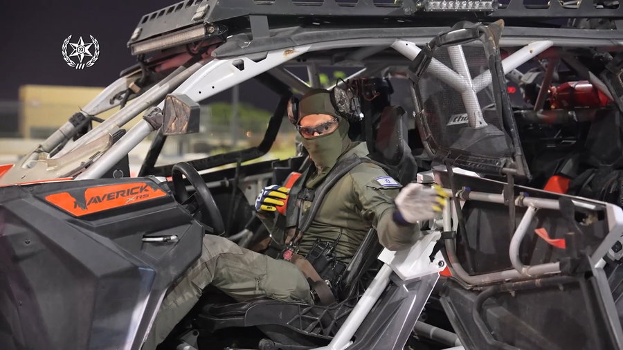 פעילות המעצרים