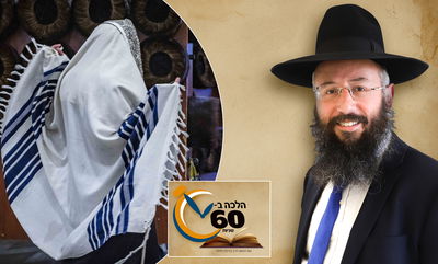 תפילת שחרית ב'מנין פועלים' בחג השבועות - מותר? • צפו