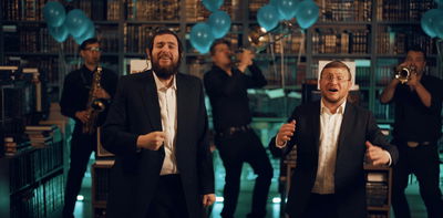 ברוך לוין ושמולי אונגר בסינגל קליפ חדש: "זה הקטן"