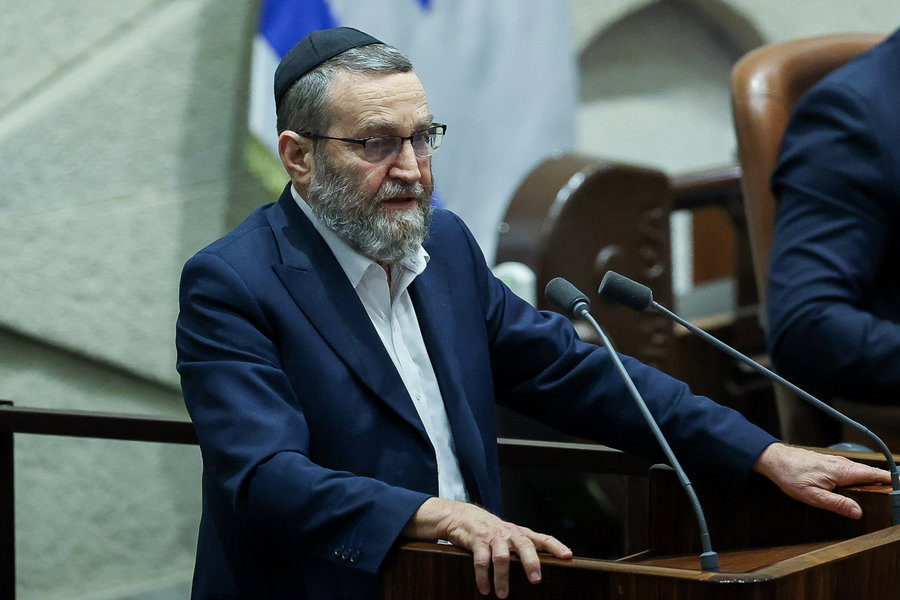 הנאום המלא של ח"כ משה גפני
