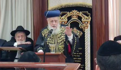 הראש"ל בשיחה לבני ישיבות קטנות: "לכו לישיבות ספרדיות, אין לכם מה לחפש ב'פוניבז'"