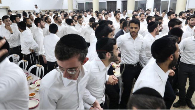 ישיבת יסודות התורה