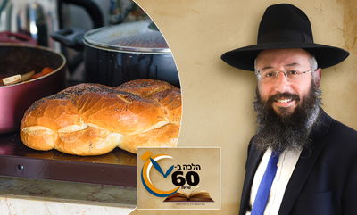 איך מחברים פלטה חשמלית ביום טוב - לכבוד שבת? • צפו