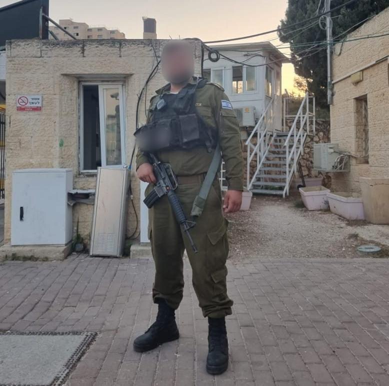 החייל שנעצר