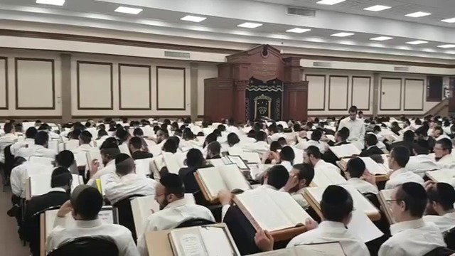 בית שלום