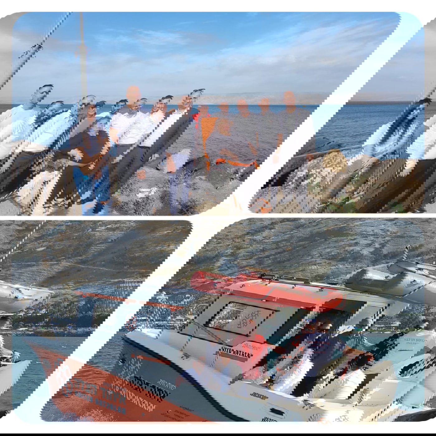 זופניק בכיכר • כל התמונות, הנייעס והחשיפות של השבוע