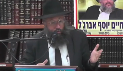 כל הלכות יום טוב שחל בערב שבת - בשיעור אחד • צפו