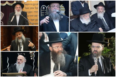 ראשי הישיבות