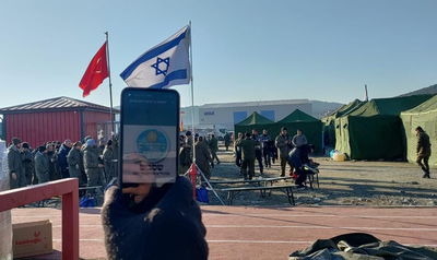 כוחות סיוע ישראלים בטורקיה לאחר רעידת האדמה שפקדה את המדינה