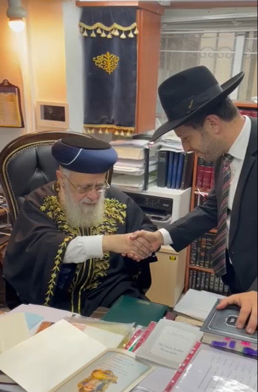 הרב וסרמן אצל הרב יצחק יוסף שליט"א