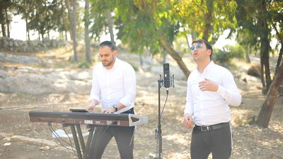 אבי ריימי ויאיר בודנר בביצוע לשבועות: "כל צמא"