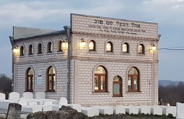 ציון הבעל שם טוב הקדוש זכרו יגן עלינו