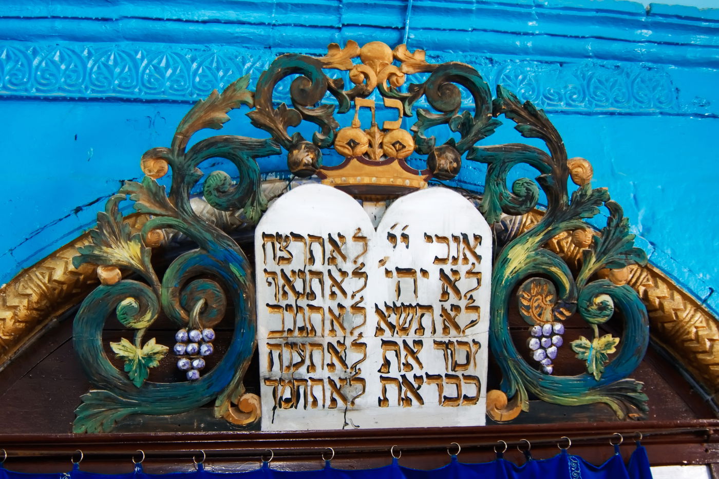 עשרת הדיברות