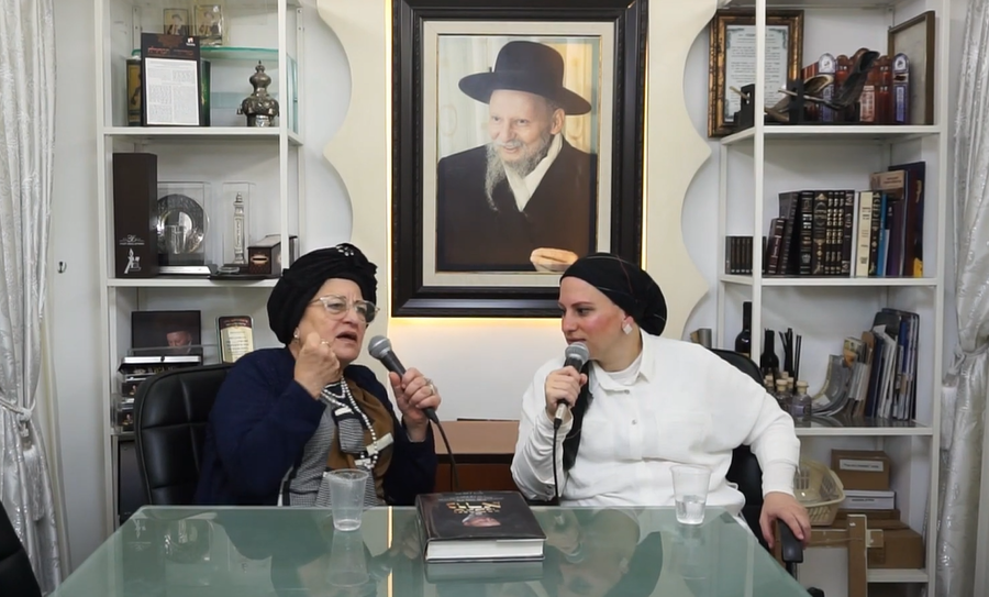 הרבנית רחל פרץ והרבנית לאה אליאס