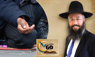 האם יש חובה לתרום לאוספי צדקה בצמתים וברמזורים? • צפו 