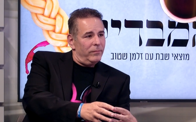 היזם זוהר לבקוביץ על ההזדמנויות במהפכת ה-AI והמאבק ברפורמה המשפטית | צפו