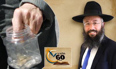 האם צריך לתת צדקה לנרקומן המבקש כסף? • צפו 