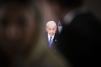 נתניהו בישיבת ממשלה