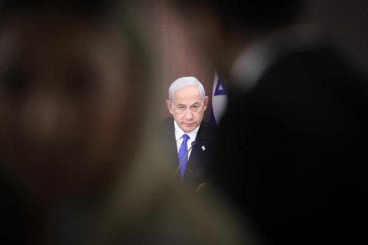 נתניהו בישיבת ממשלה